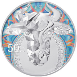 Jaar van de os 150G Kleur...