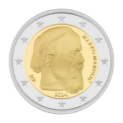 Marko Marulic Kroatië UNC 2...